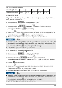 Страница 206