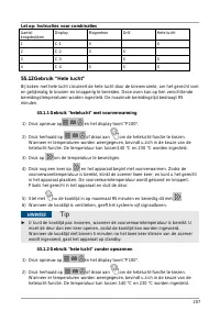 Страница 207