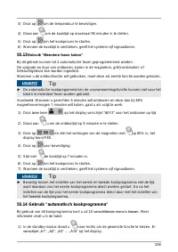 Страница 208