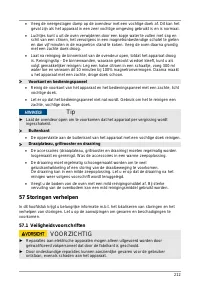 Страница 212