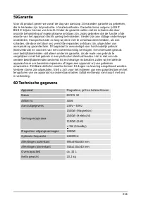 Страница 214