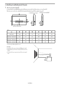 Страница 100