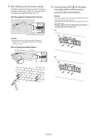 Страница 117