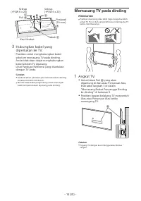 Страница 121