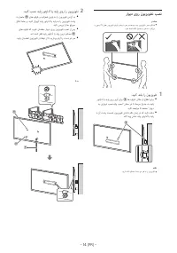 Страница 126