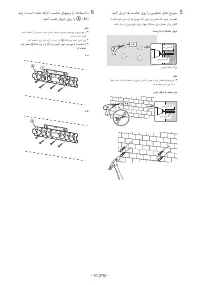 Страница 130