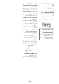 Страница 151