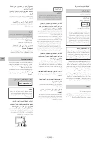 Страница 152