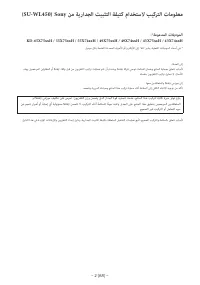 Страница 153