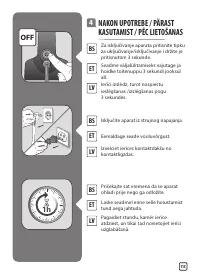 Страница 113