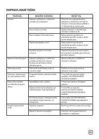 Страница 137