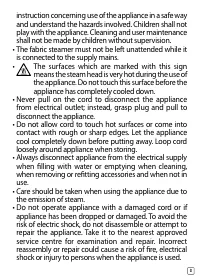 Страница 167