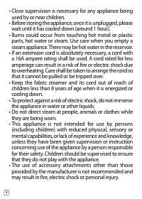 Страница 168