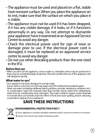 Страница 169