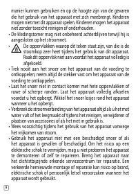 Страница 172