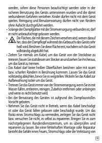 Страница 177