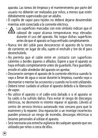 Страница 192