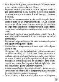 Страница 193