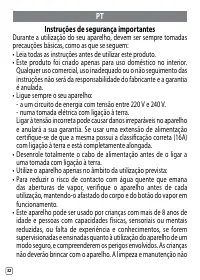 Страница 196