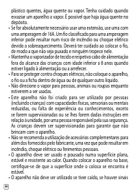 Страница 198