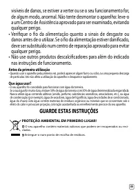 Страница 199