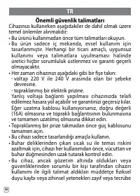 Страница 206