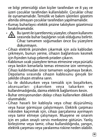 Страница 207