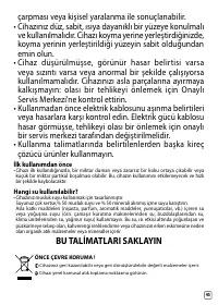 Страница 209