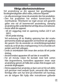 Страница 211