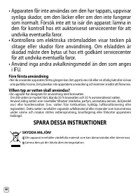 Страница 214