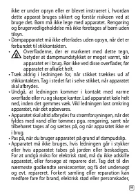 Страница 217