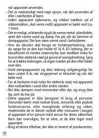 Страница 218