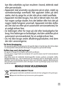 Страница 219