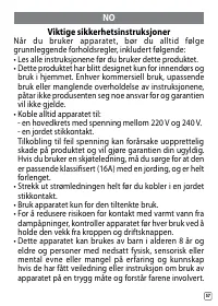 Страница 221