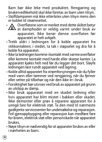 Страница 222