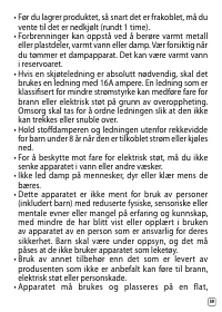 Страница 223