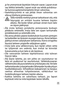 Страница 227