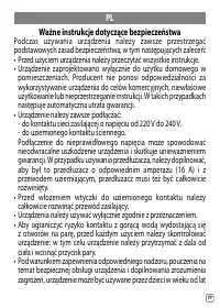 Страница 241