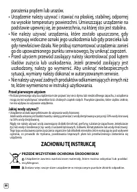 Страница 244