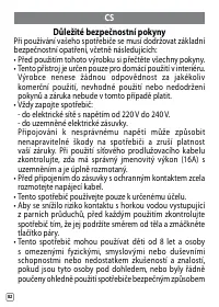 Страница 246