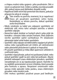 Страница 247