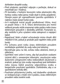 Страница 248