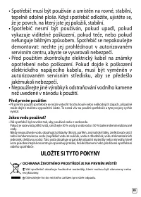 Страница 249