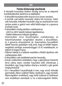 Страница 256