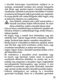 Страница 257