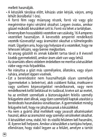 Страница 258