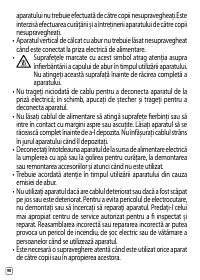 Страница 262