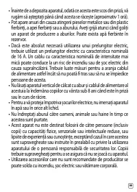 Страница 263