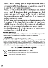 Страница 264