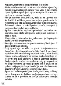 Страница 268